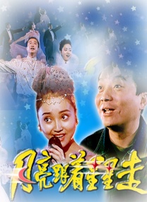 亚洲免费高清